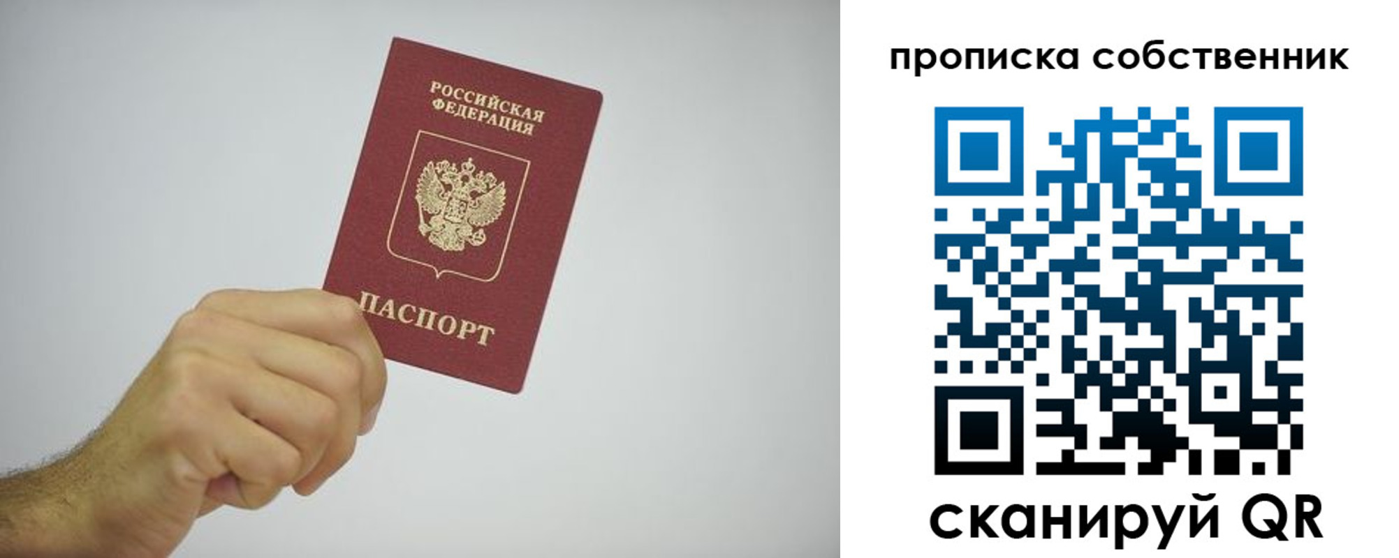 форма 3 в Коврове